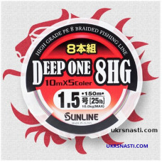 Плетёный шнур  Sunline DEEP ONE 8 HG 150 м #0.6